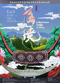 92国产精品